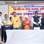 सोनाळा येथील पत्रकार कैलास सुमंतराव खोट्टे नॅशनल आयकॉन अवॉर्डने सन्मानित