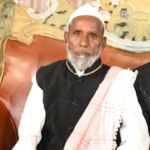बुलढाणा जिल्हा मध्यवर्ती बँकेचे सेवानिवृत्त कर्मचारी हाजी शेख मजीद यांचे निधन ; मलकापूर रोड कब्रस्तानात अंत्यसंस्कार